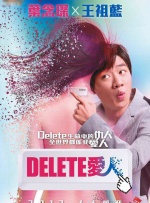 体内精视频xxxxx