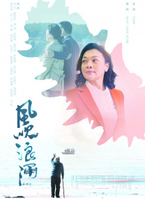 体内精视频xxxxx